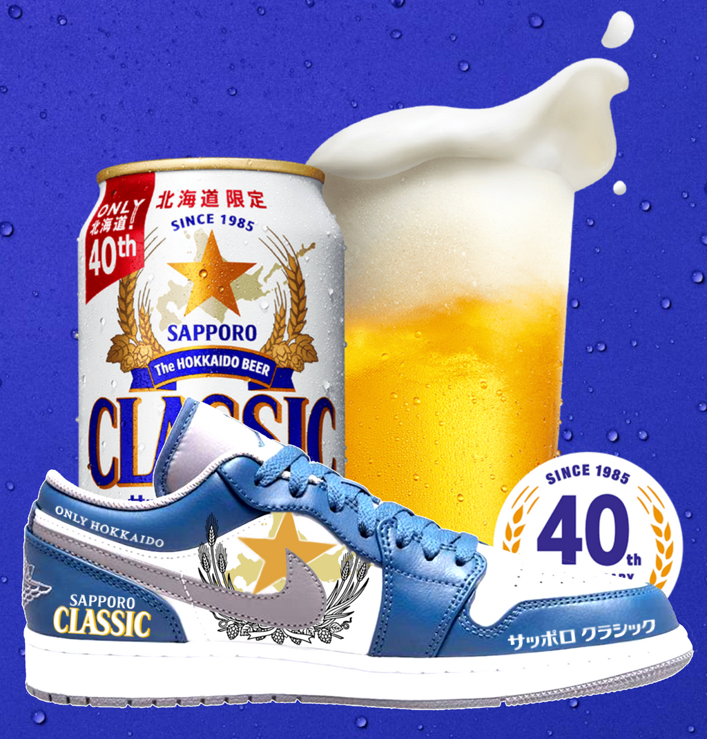 Air Jordan 1 Low Cement True Blue Sapporo Classic Beer Design Custom Sneakers