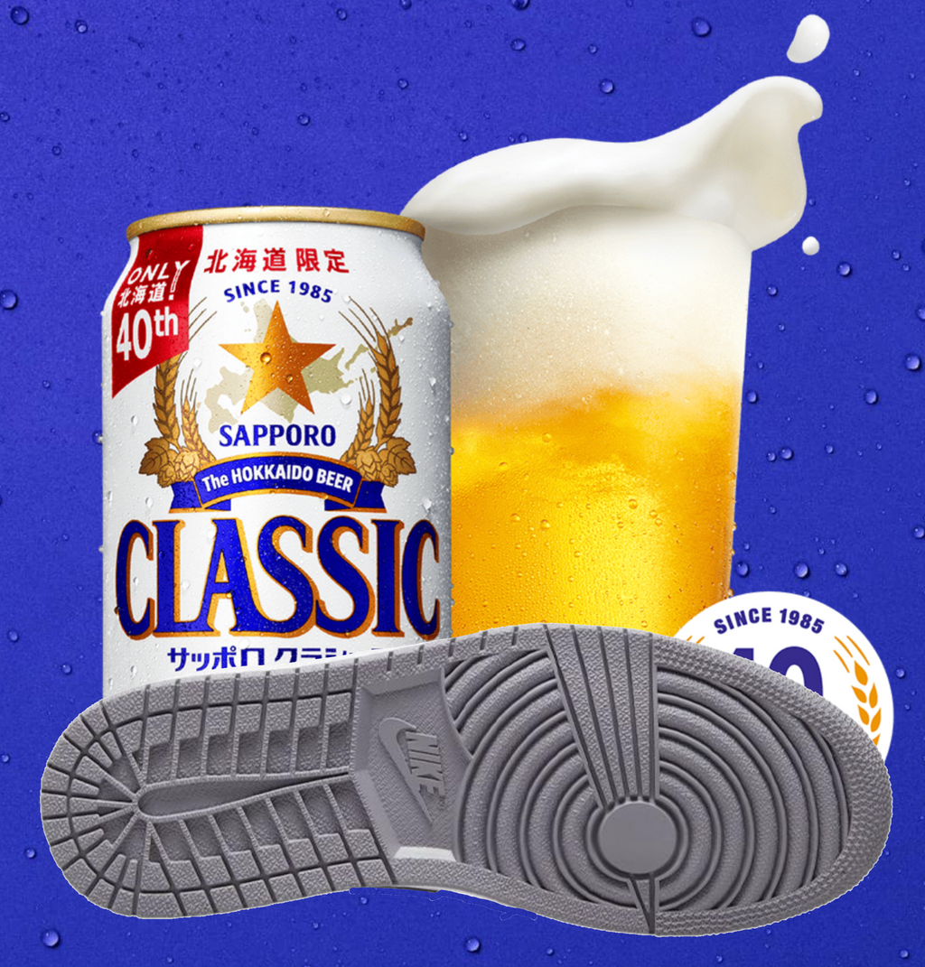 Air Jordan 1 Low Cement True Blue Sapporo Classic Beer Design Custom Sneakers