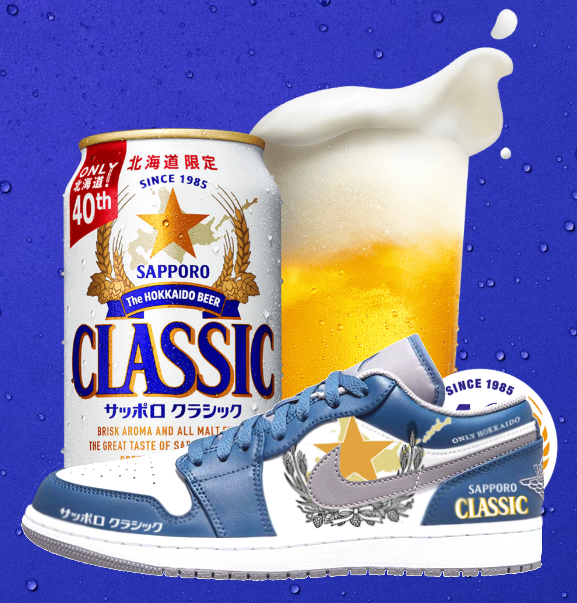 Air Jordan 1 Low Cement True Blue Sapporo Classic Beer Design Custom Sneakers